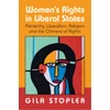 KNYGA Gila Stopler Women's Rights in Liberal States