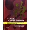 KNYGA Giovanni Maciocia Psyche in Chinese Medicine