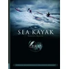 KNYGA Gordon Brown Sea Kayak