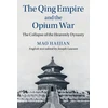 KNYGA Haijian Mao Qing Empire and the Opium War