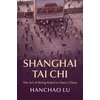 KNYGA Hanchao Lu Shanghai Tai Chi