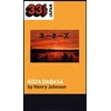 KNYGA Henry Johnson Nenes' Koza Dabasa