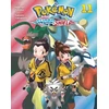 KNYGA Hidenori Kusaka Pokemon: Sword &amp; Shield, Vol. 11