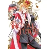 KNYGA Higasa Akai Royal Tutor, Vol. 7