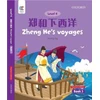 KNYGA Hiuling Ng Zhenghe's Voyages