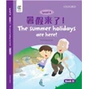 KNYGA Howchung Lee Summer Holidays are There