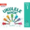 KNYGA Ian Lawrence Ukulele Magic Tutor Book 1