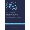 KNYGA Ibn Khald363N Requirements of the Sufi Path