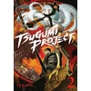 KNYGA Ippatu Tsugumi Project 2