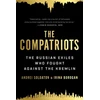 KNYGA Irina Borogan The Compatriots
