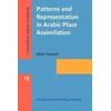 KNYGA Islam Youssef Patterns and Representation in Arabic Place Assimilation