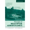 KNYGA J Gordon Leishman Principles of Helicopter Aerodynamics