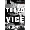 KNYGA Jake Adelstein Tokyo Vice