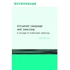 KNYGA James Paul Gee Situated Language and Learning
