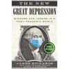 KNYGA James Rickards New Great Depression