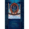 KNYGA Jamgon Kongtrul Lodro Taye Sakya: The Path with Its Result, Part Two