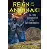 KNYGA Jan Erik Sigdell Reign of the Anunnaki