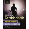 KNYGA Jan Richards WJEC/Eduqas GCSE Music Revision Guide - Revised Edition