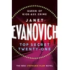 KNYGA Janet Evanovich Top Secret Twenty-One