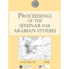 KNYGA Janet Starkey Proceedings of the Seminar for Arabian Studies Volume 46, 2016