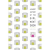 KNYGA Jared Reck Short History of the Girl Next Door