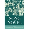KNYGA Jennifer Rushworth Song in the Novel