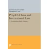 KNYGA Jerome Alan Cohen People's China and International Law, Volume 1