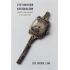 KNYGA Jie Hyun Lim Victimhood Nationalism