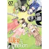 KNYGA Jiro Sugiura My Wife Has No Emotion Vol. 7