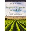 KNYGA Jodie Berndt Praying the Scriptures for Your Life