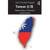 KNYGA John Franklin Copper Taivanas