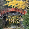 KNYGA John Lander World Heritage Japan