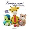 KNYGA Joke Vermeiren Zoomigurumi Favorites