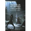 KNYGA Joyce Mcmillan Theatre in Scotland