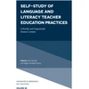 KNYGA Judy Sharkey Self-Study of Language and Literacy Teacher Education Practices