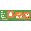 KNYGA Kanae Sato My First Story Puzzle Animals