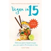 KNYGA Kate Ford Vegan in 15