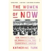 KNYGA Katherine Turk Women of NOW