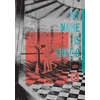 KNYGA Kazuo Umezz My Name Is Shingo: The Perfect Edition, Vol. 2