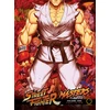 KNYGA Ken Siu Chong Street Fighter Masters Hardcover Volume 1: Fight to Win