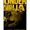 KNYGA Kengo Hanazawa Under Ninja, Volume 2
