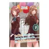KNYGA Kennoji The Girl I Saved on the Train Turned Out to Be My Childhood Friend, Vol. 7 (light novel)