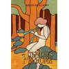 KNYGA Kevin Mullaney Poet's Perfume