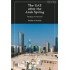 KNYGA Khalifa Al Suwaidi UAE after the Arab Spring