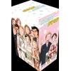 KNYGA Kintetsu Yamada Sweat and Soap Manga Box Set 2