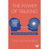 KNYGA Kiosses Power of Talking