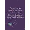KNYGA Kosuke Imai Quantitative Social Science