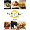 KNYGA Koyu Iinuma Zen Vegan Food