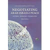 KNYGA Laura Zittrain Eisenberg Negotiating Arab-Israeli Peace