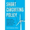 KNYGA Leah Cardamore Stokes Short Circuiting Policy